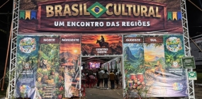 Prefeitura Municipal de Nova Ubiratã realiza encerramento do Brasil Cultural com grande público e celebração das tradições brasileiras